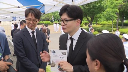 한동훈 "지금 제 편드는 것 어려워...안보 목숨처럼" / YTN