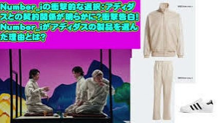 【平野紫耀】横田勝広の手によるNumber_iのスタイリングが話題沸騰！そのクリエる.ファッション界の風雲児！横田勝広が語るNumber_iの魅力の秘密