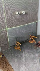 New tool for the measurements 