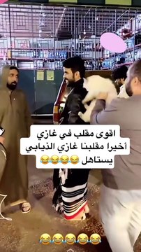 غازي الذيابي يخصص لأخوه راتب شهري