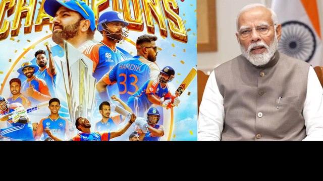 Teamindia T20 World Cup Win పై PM Modi రియాక్షన్ | Ind Vs SA Final | Oneindia Telugu