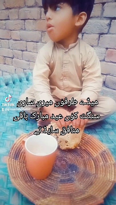 eb4d6fb158bd6b1954d87f59e20a993e