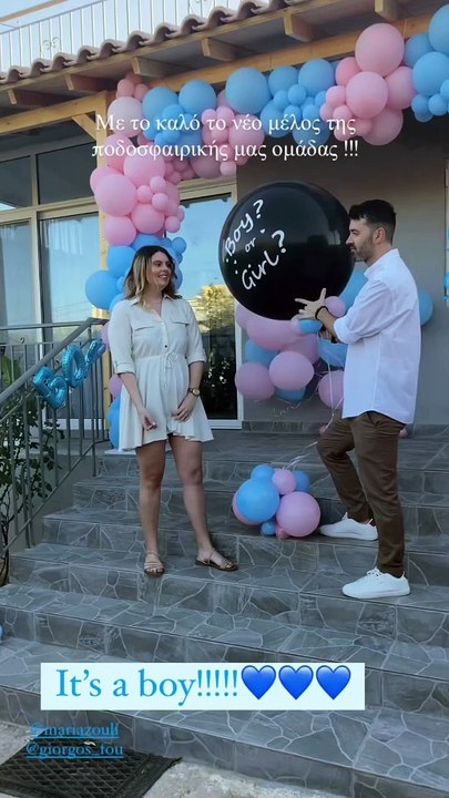 Ελένη Φουρέιρα: Έρχεται το νέο μέλος της οικογέ...