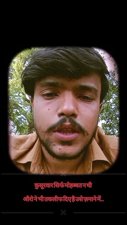 Haasi kho di..