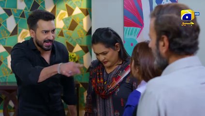 Chaal Episode 26 - [Eng Sub] - Ali Ansari - Zubab Rana - Arez Ahmed - 26th  June 2024 - HAR PAL GEO