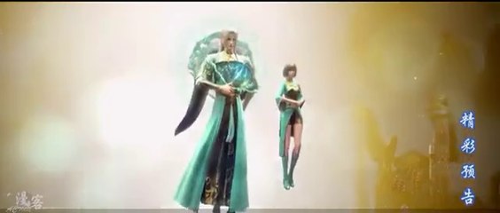 Battle Through The Heavens Season 5 episode 101 sub indo