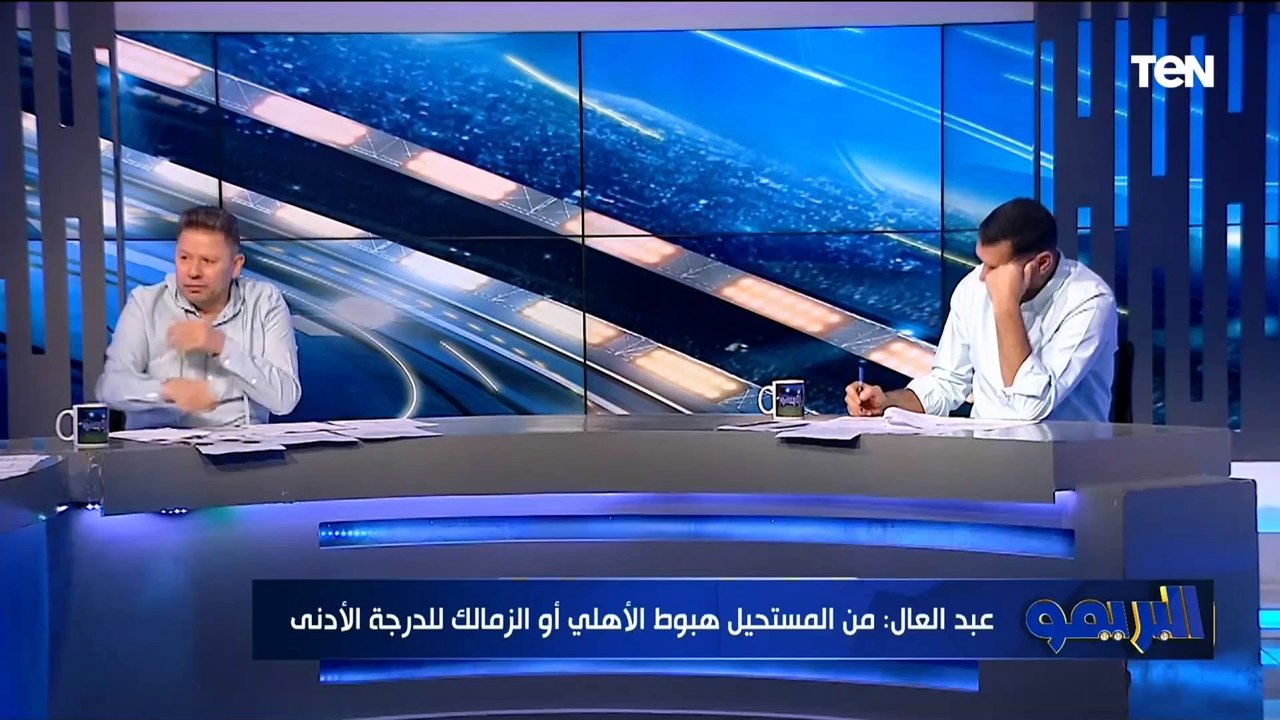 أول تعليق من محمود أبو الدهب على رجوع الزمالك في قراراته وخوض لقاء سيراميكا بالدوري ️