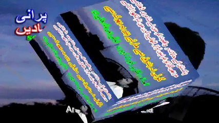 Goli Na Bandook Se Song Whatsapp Status, Social Issues, Hunger and Poverty fb