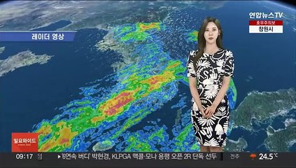 [날씨] 장마 초반부터 집중호우…강한 비바람 주의