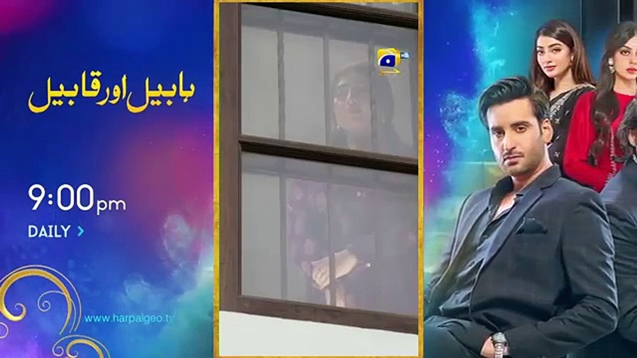JAN NISAR episode 25 only on geo tv