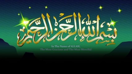 Sahi Bukhari Hadees Hazrat Muhammad Saw #Hadithoftheday #Hadith