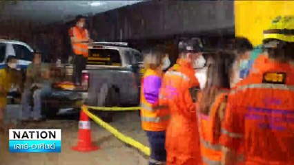 ภรรยา โพสต์ภาพสุดท้าย อำลา "รองแบงค์" | ทันข่าวเช้า | 30 มิ.ย.67 | PART 2