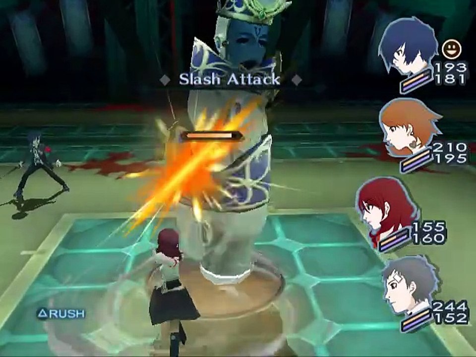 Shin Megami Tensei: Persona 3 FES online multiplayer - ps2