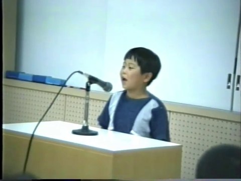 1988年10月_隆成_公文英語スピーチ