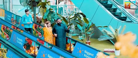 Das Dhola Kenh Tenu Badraya Aey - (Official Music Video 2024)- Thar Production