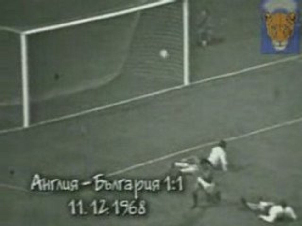 1968-Gundi Wembly-1-1