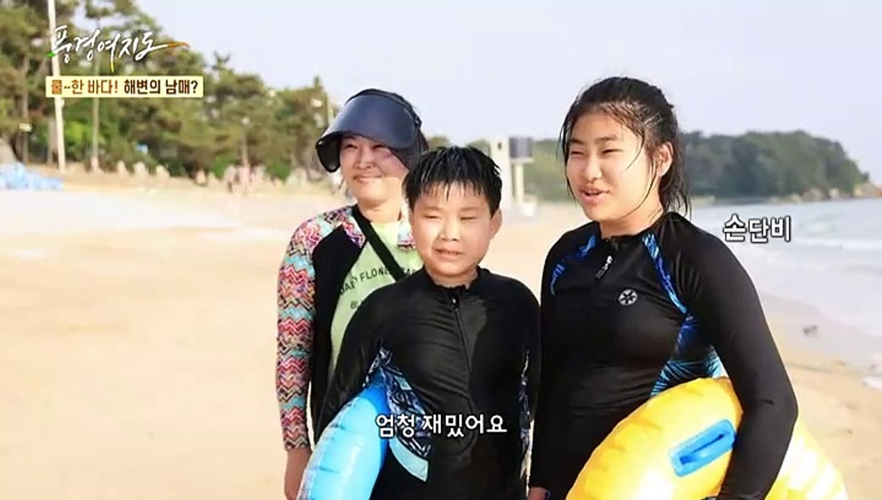 [풍경여지도] 탄광으로 떠나보령~ 바다를 즐겨보령~ - 충남 보령
