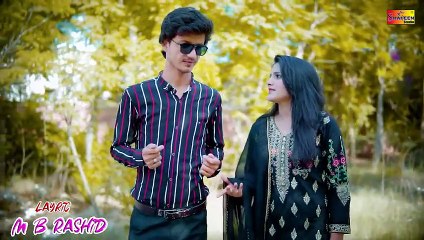 Hik Banda Pasand Aa Gya Ay - Imran Mani - ( Official Music Video ) - Shaheen Studio