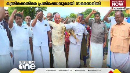 'സമരത്തെ തെറ്റായി ചിത്രീകരിക്കാൻ ശ്രമം'; മന്ത്രി കെ.കൃഷ്ണൻകുട്ടിക്കെതിരെ പ്ലാച്ചിമട സമരസമിതി