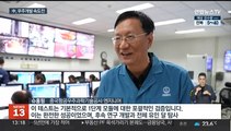 中, 달 탐사용 로켓 시험 성공…소행성 탐사 '톈원2호' 내년 발사