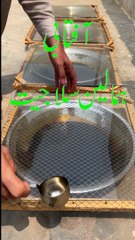 Pure aftabi himalayan salajeet in Pakistan | Shialjit health benefits | Fitness With Arshad