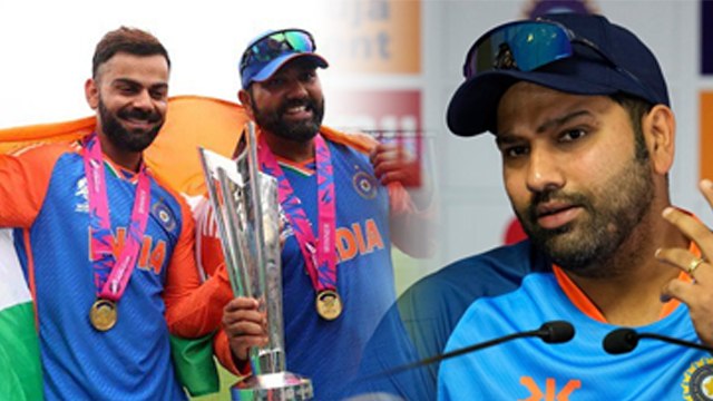 T20 World Cup Finals: After Virat Kohli Captain Rohit Sharma Announces Retirement, Rules & Process..
