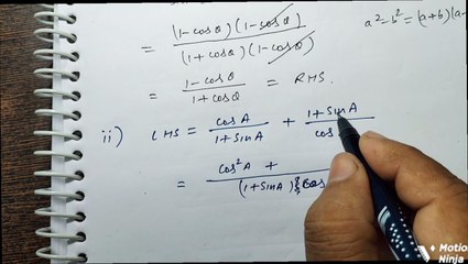 Class 10 Maths Exercise 8.3 Question 4 Part 2 | NCERT Solution 📚