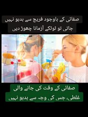 Technical Knowledge Ideas 2024