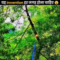 यह_Invention_हर_जगह_होना_चाहिए____This_Invention_Should_Exist_Everywhere___The_Fact___#shorts(1080p60)