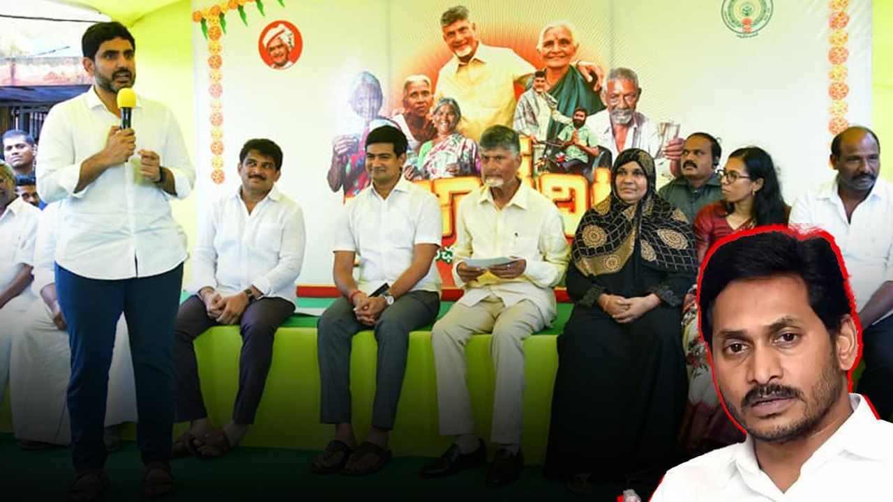 AP CM Chandrababu Naidu మాస్ వార్నింగ్.. అందరూ ఒళ్ళు దగ్గర పెట్టుకోండి అంటూ..! | Oneindia Telugu