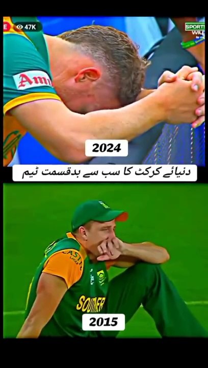 Unlucky cricket team South Africa world cup = Most Unlocky Team in South African Cricket History | 2015 & 2024 World Cup Heroes 2024