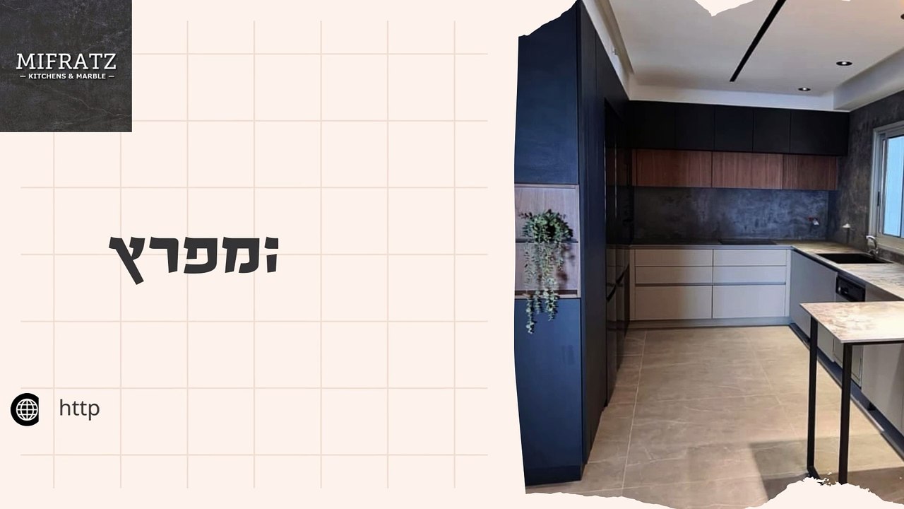 ייצור שיש איכותי – שיש המפרץ