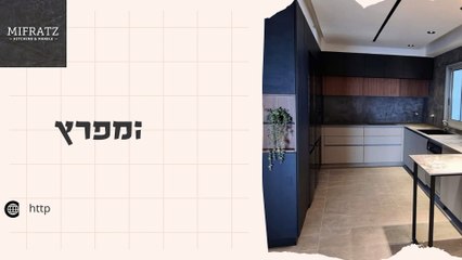 ייצור שיש איכותי – שיש המפרץ