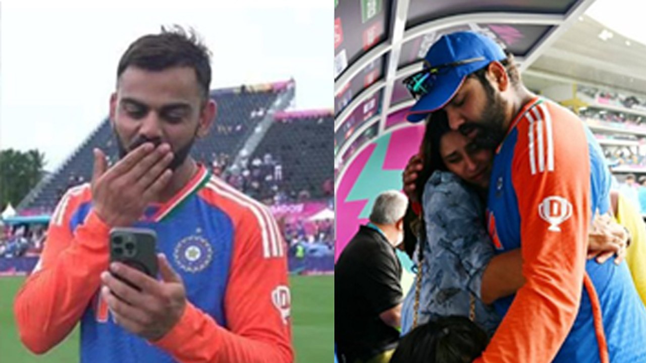 Virat Kohli,Jasprit Bumrah,Rohit Sharma Wife Got Emotional After Winning T20 World Cup 2024...|