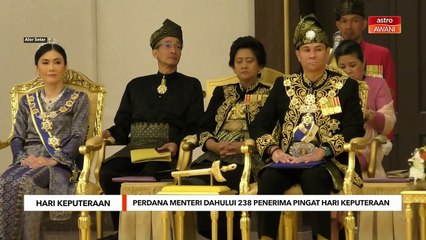 Perdana Menteri dahulu senarai penerima pingat Hari Keputeraan Sultan Kedah