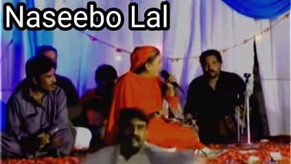 Mai Tera Bacha jeeye | Old song | Mela | Naseebo Lal | Super Hit song | musafir