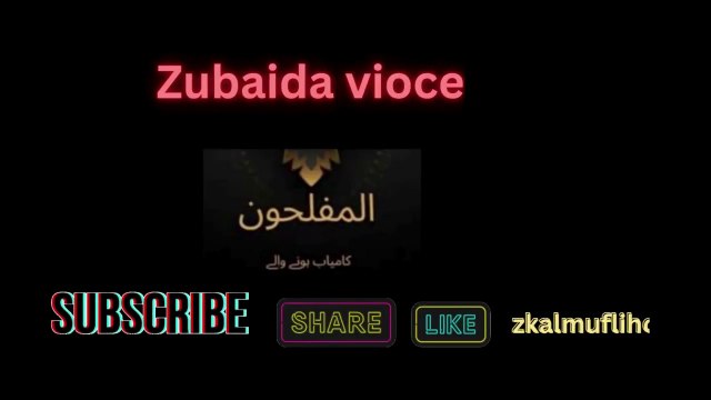 Hazrat Isa A.S Mujzat- Aur Roti Choor shakhs ka Waqiya hazrat isa ek lalchi insan _ isa ka waqia _