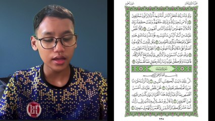 Ngaji Dengan Wan - Imran ms 235 Hud 118 سورة هود - Yusuf 4 سورة يوسف