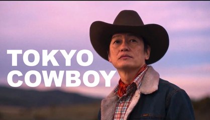 Tokyo Cowboy | Official Trailer - Arata Iura, Ayako Fujitani, Goya Robles