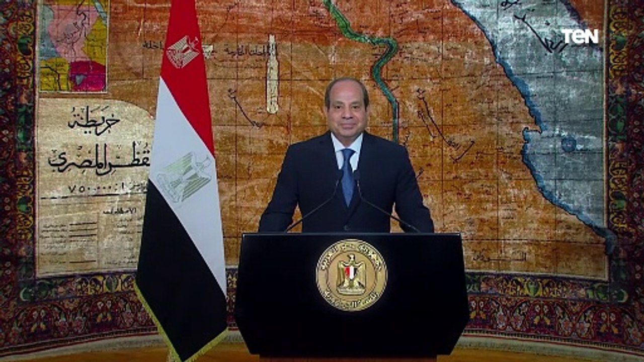 السيس:  منذ عام ٢٠١٣ وحتى الآن ساد الاستقرار بلادنا بعد فترة من الفوضى وسنوات من الخوف والقلق
