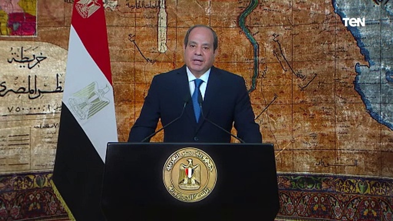 السيسي: أعلم بشكل كامل حجم المعاناة والأولوية القصوى لنا هو تخفيف تلك المعاناة وإيجاد فرص عمل جديدة