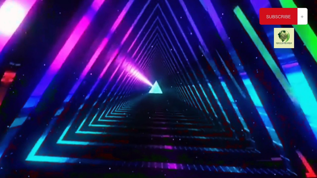 Sahih Bukhari Hadees No. 266 267 268 269 | Hadees Nabvi in Urdu | Shan E Quran world