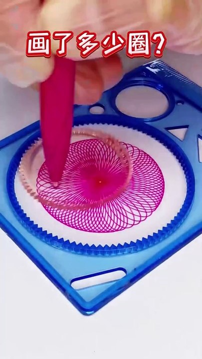 Guess how many circles have been drawn #Art on YouTube #decompression video #decompression moment #creative art