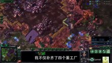 【DogCraft60】不止地面和天空，地下也是星际争霸的战场！