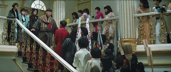 Экспресс миллионеров  (СЭМПЛ)