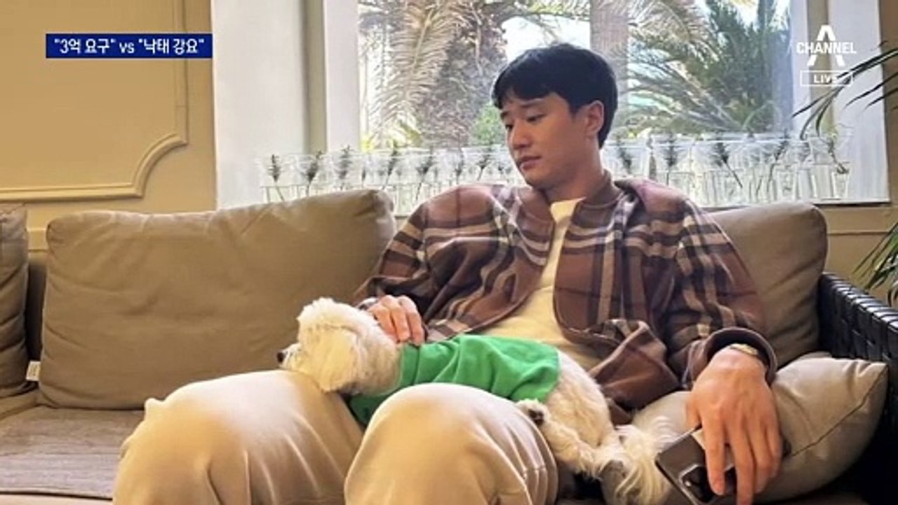 “결혼 얘기 없었다” vs “사실 무근”…허웅 사생활 논란 일파만파