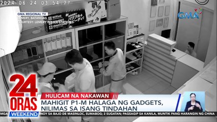 Mahigit P1-M halaga ng gadgets, nilimas sa isang tindahan; Motorsiklo ng delivery rider na may kargang parcels, tinangay | 24 Oras Weekend