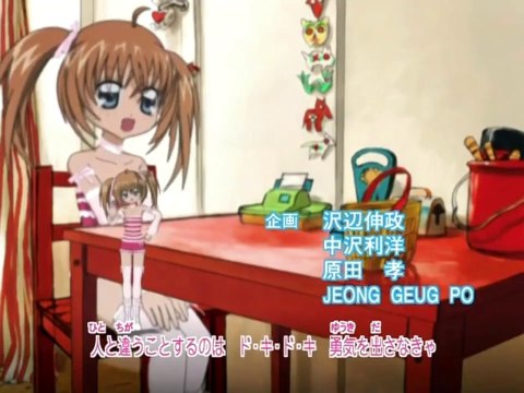 Kirarin Revolution - Opening 3 - Happy☆彡 (Ep 55 to 56)