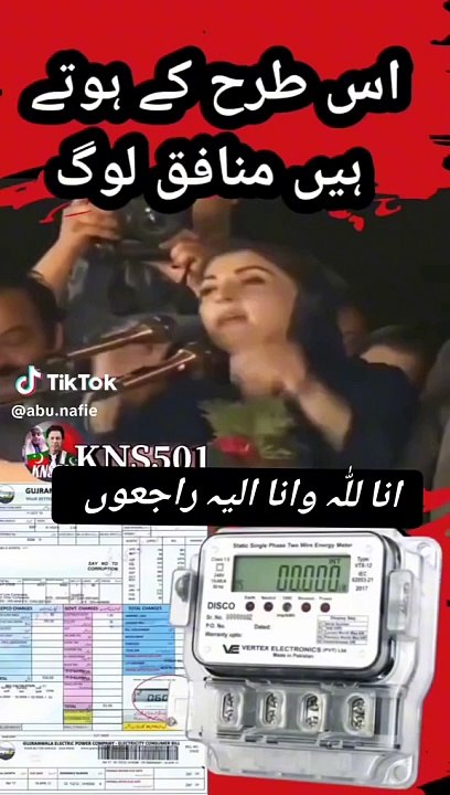 VID-20240629-WA0097