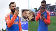 T20 World Cup 2024: Virat Kohli Anushka Sharma video call; जीत के बाद का सबसे beautiful moment viral